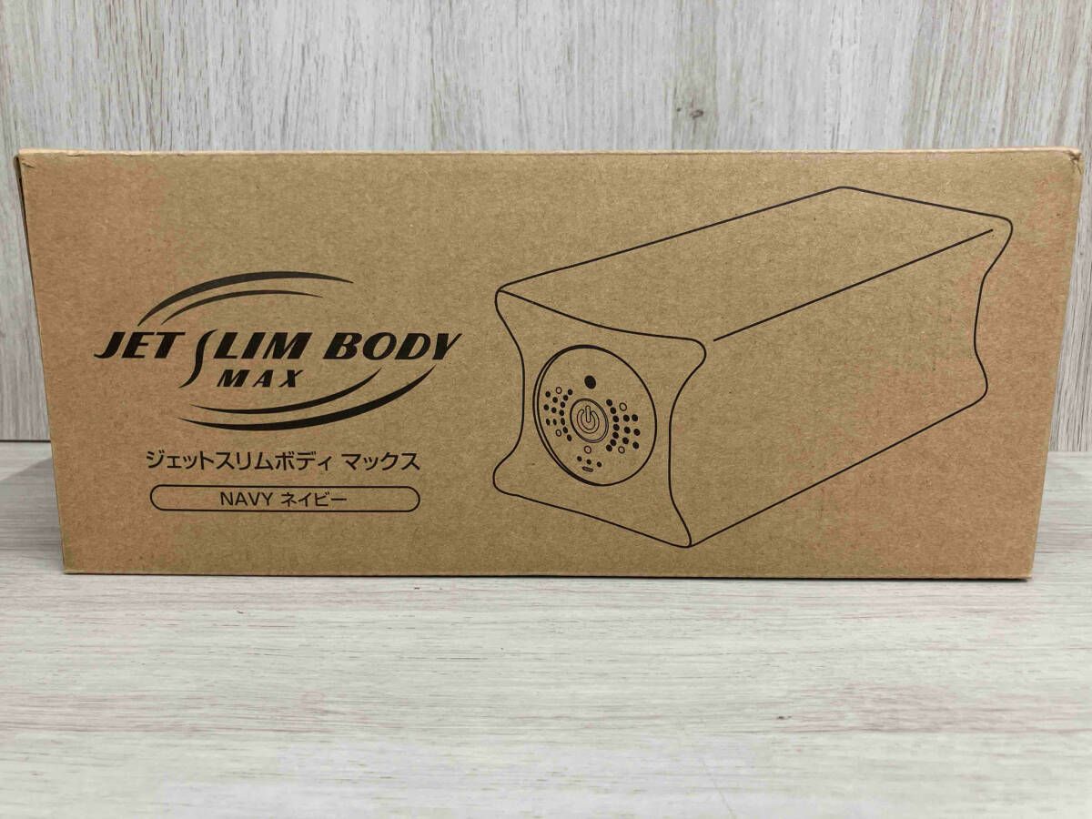 JET SLIM BODY MAX NAVY ネイビー ジェットスリムボディ マックス