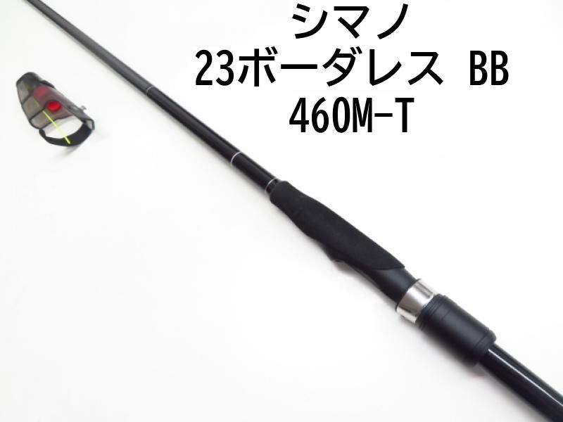 シマノ 23ボーダレス BB 460M-T (03-7308100006) - メルカリ