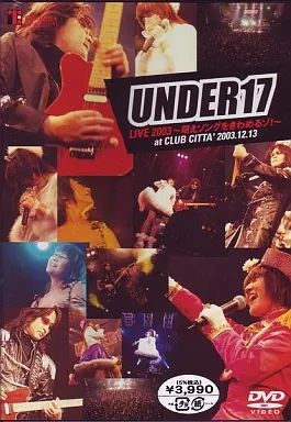 中古】邦楽DVD UNDER17 / LIVE 2003～萌えソングをきわめるゾ!～[通常