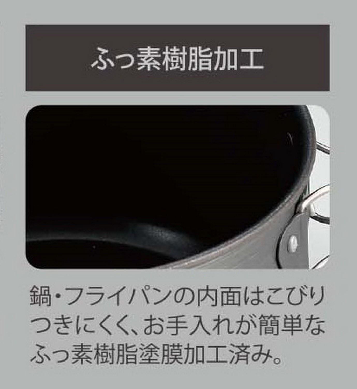 クッカー