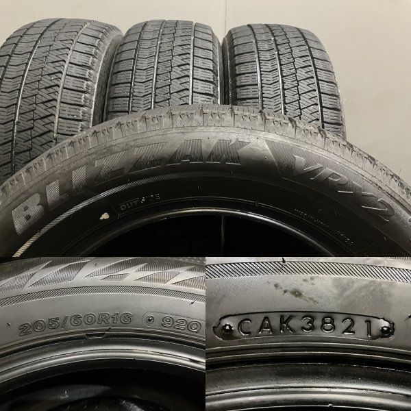 BS BRIDGESTONE BLIZZAK VRX2 205/60R16 16インチ スタッドレス 4本 21 