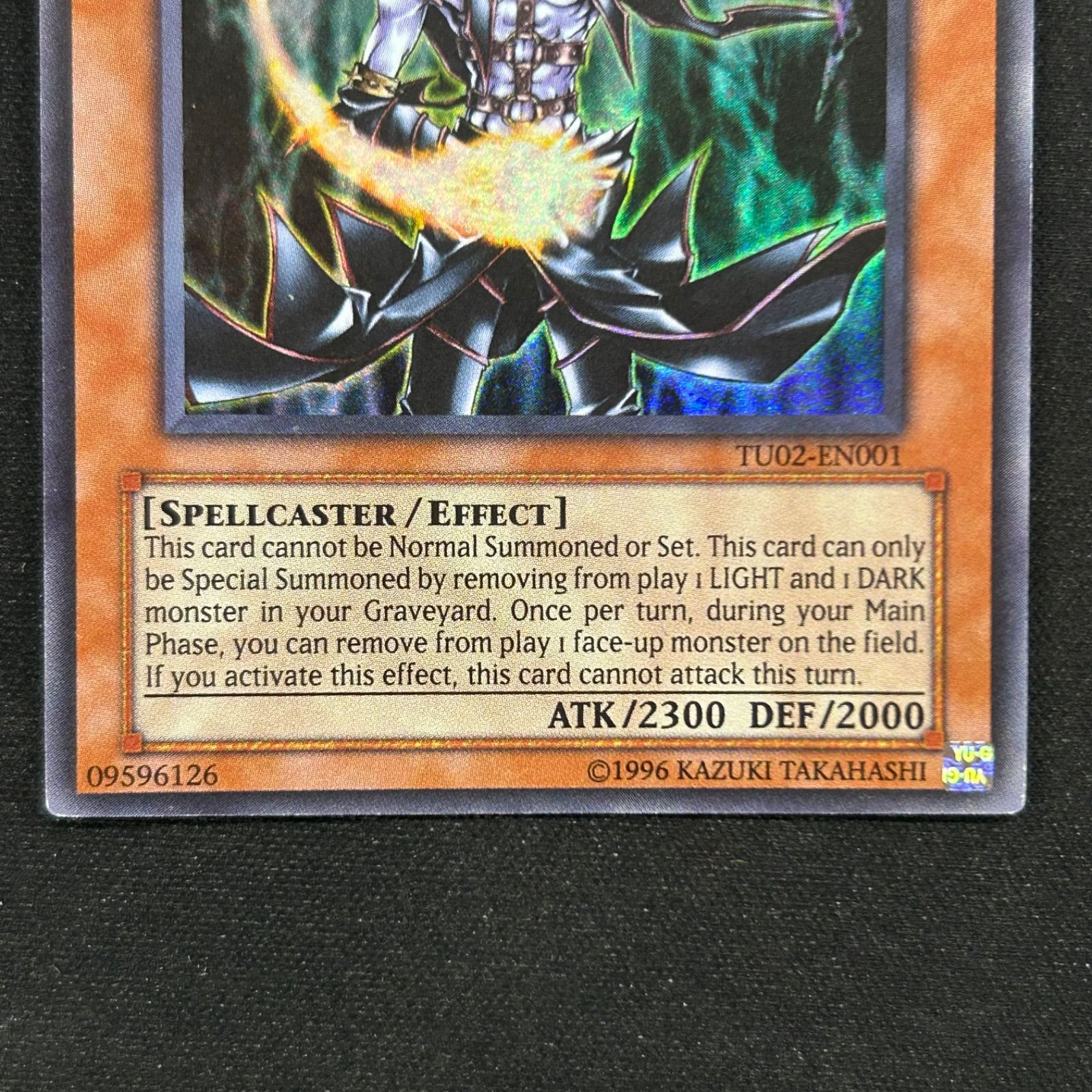 遊戯王 英語版 カオスソーサラー TU02-001 3枚セット ターボ