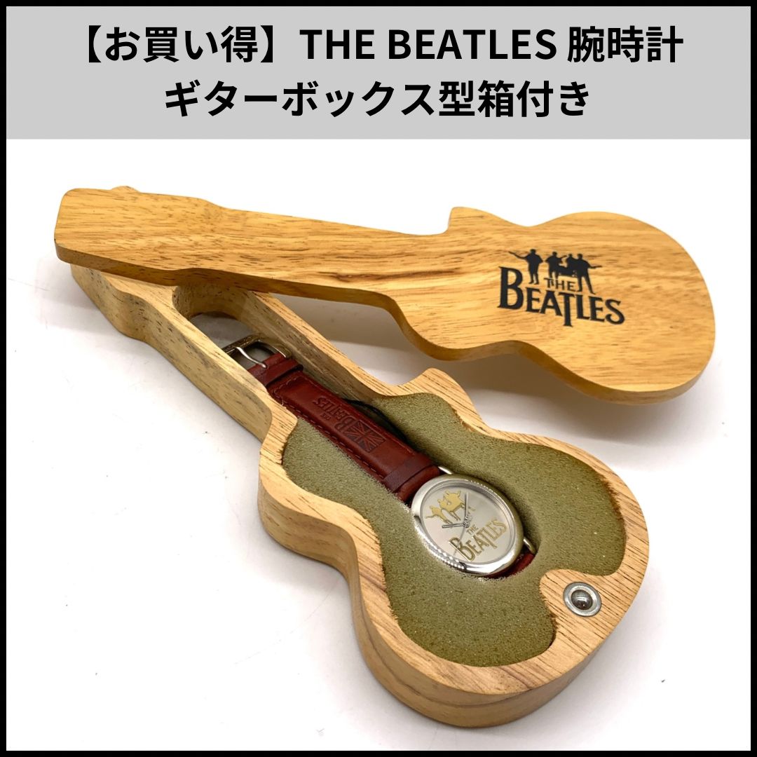 ビートルズ LIMITED EDITION　限定版 ギター型ケース入り　腕時計 お買い得】THE BEATLES 腕時計 ギターボックス型箱付き - メルカリ