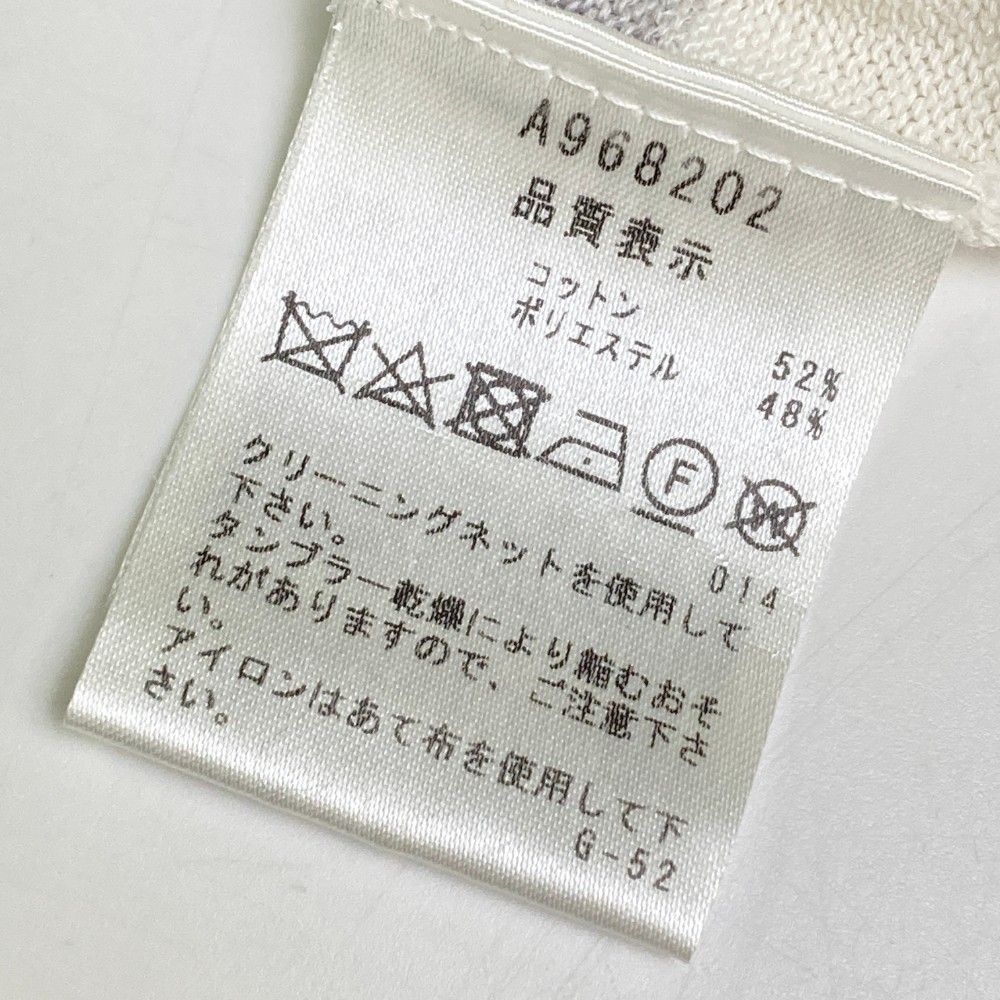 【新品未使用 アルチビオ】機能素材薄手トレーナー48号 サイズ：48 ARCHIVIO アルチビオ ニットセーター ボーダー柄