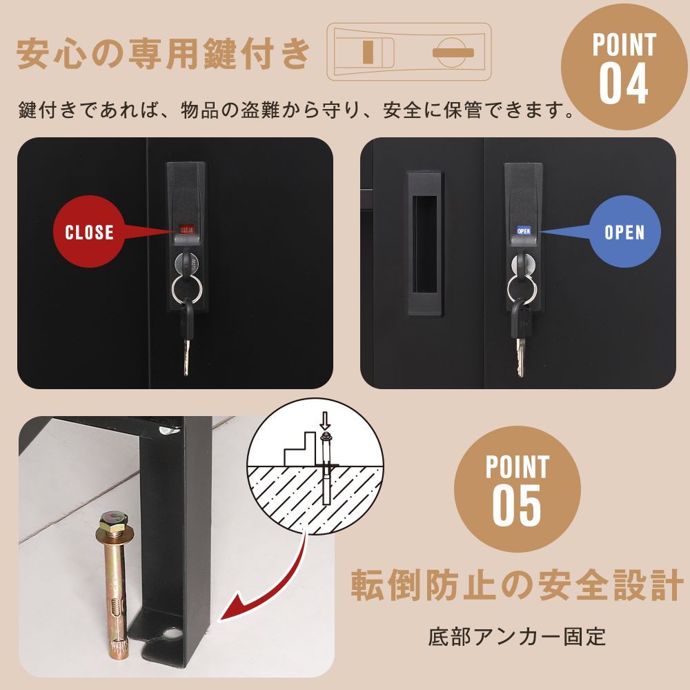 エアコン室外機カバー 収納庫付き 幅92.7×奥行49.5×高さ163.5cm