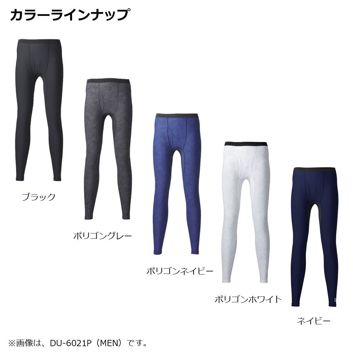 アイスドライR