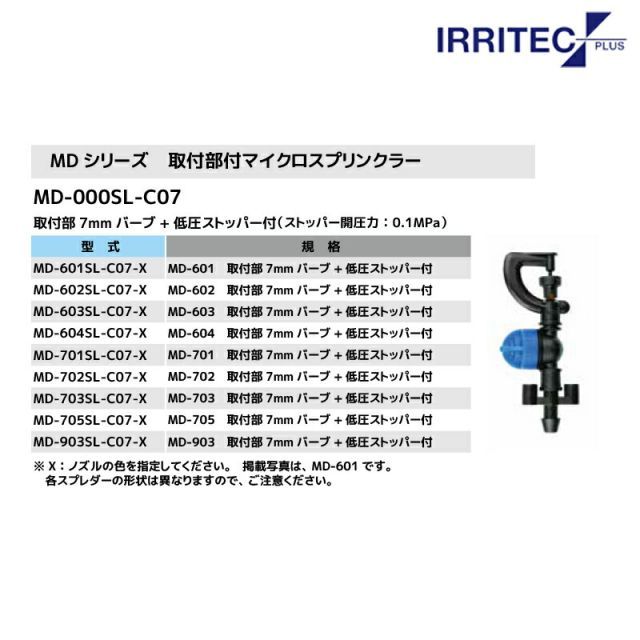 Fuji FS-6　和竿　竹製　チヌ竿　約145cm m60335004229_1.jpg?1723806760