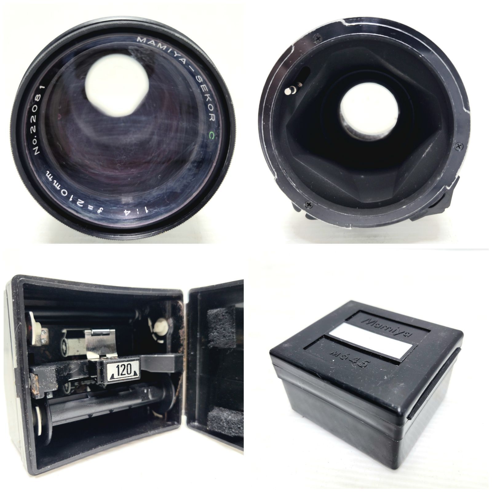 良品】Mamiya RB67 PRO S レンズ+露出計（良品】Mamiya RB 67