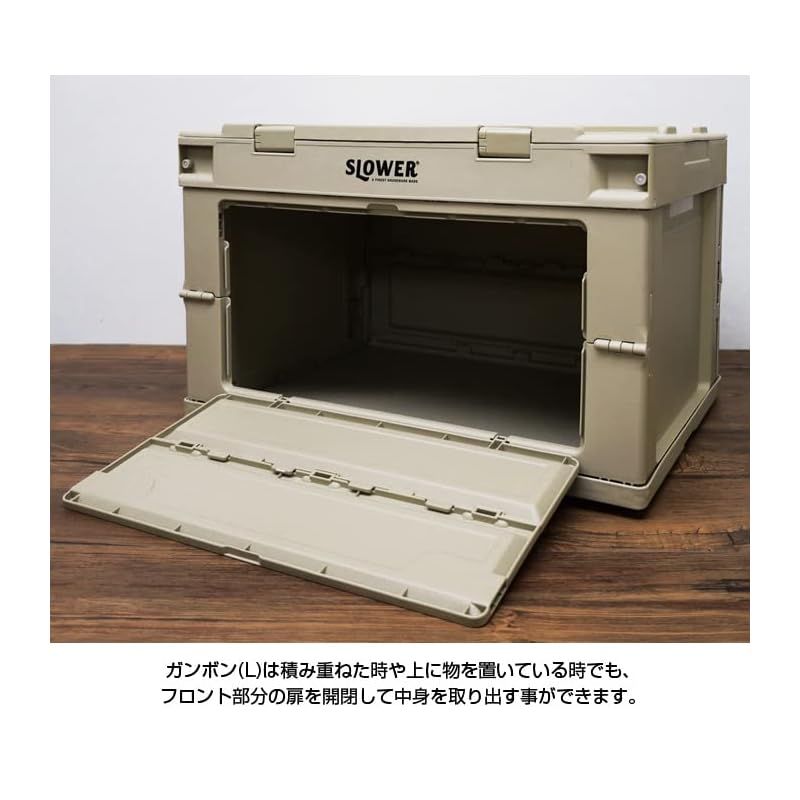 グリーン