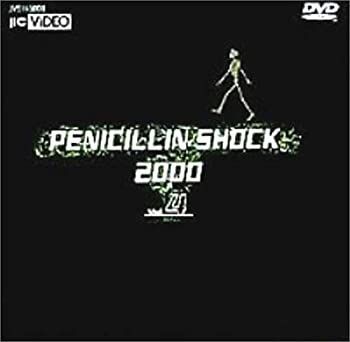 非常に良い」［CD］SHOCK 中古】「非常に良い」［CD］Future Shock