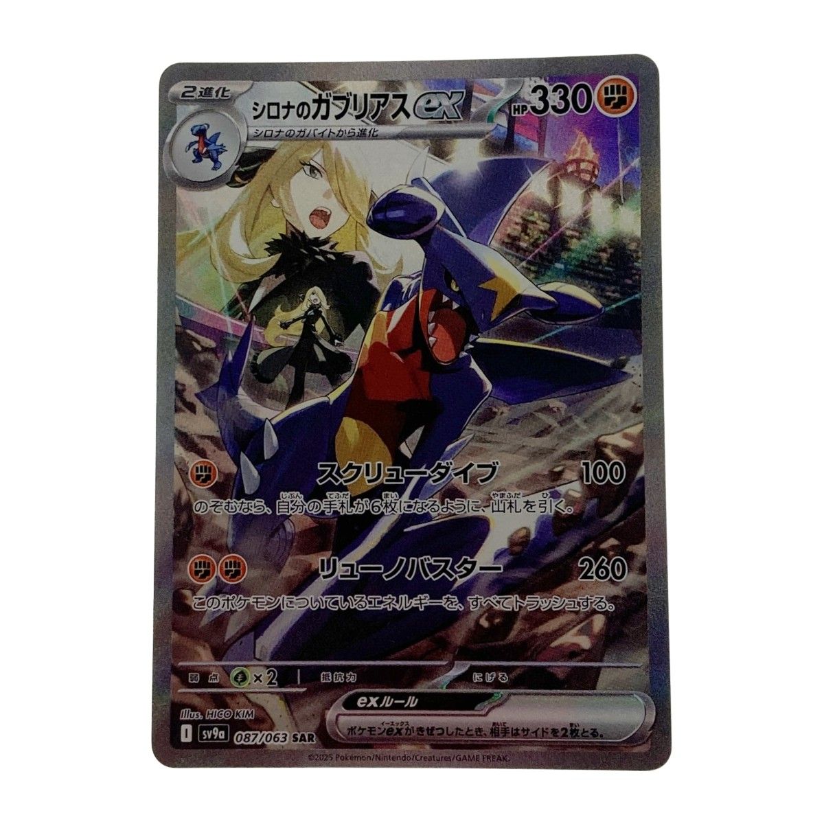 T.M.Revolution 西川貴教 直筆サイン Anisama world T.M.Revolution