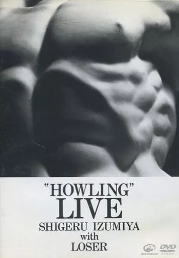 希少 黒入荷！ 中古】邦楽DVD 泉谷しげる/HOWLING LIVE - メルカリ ミュージック