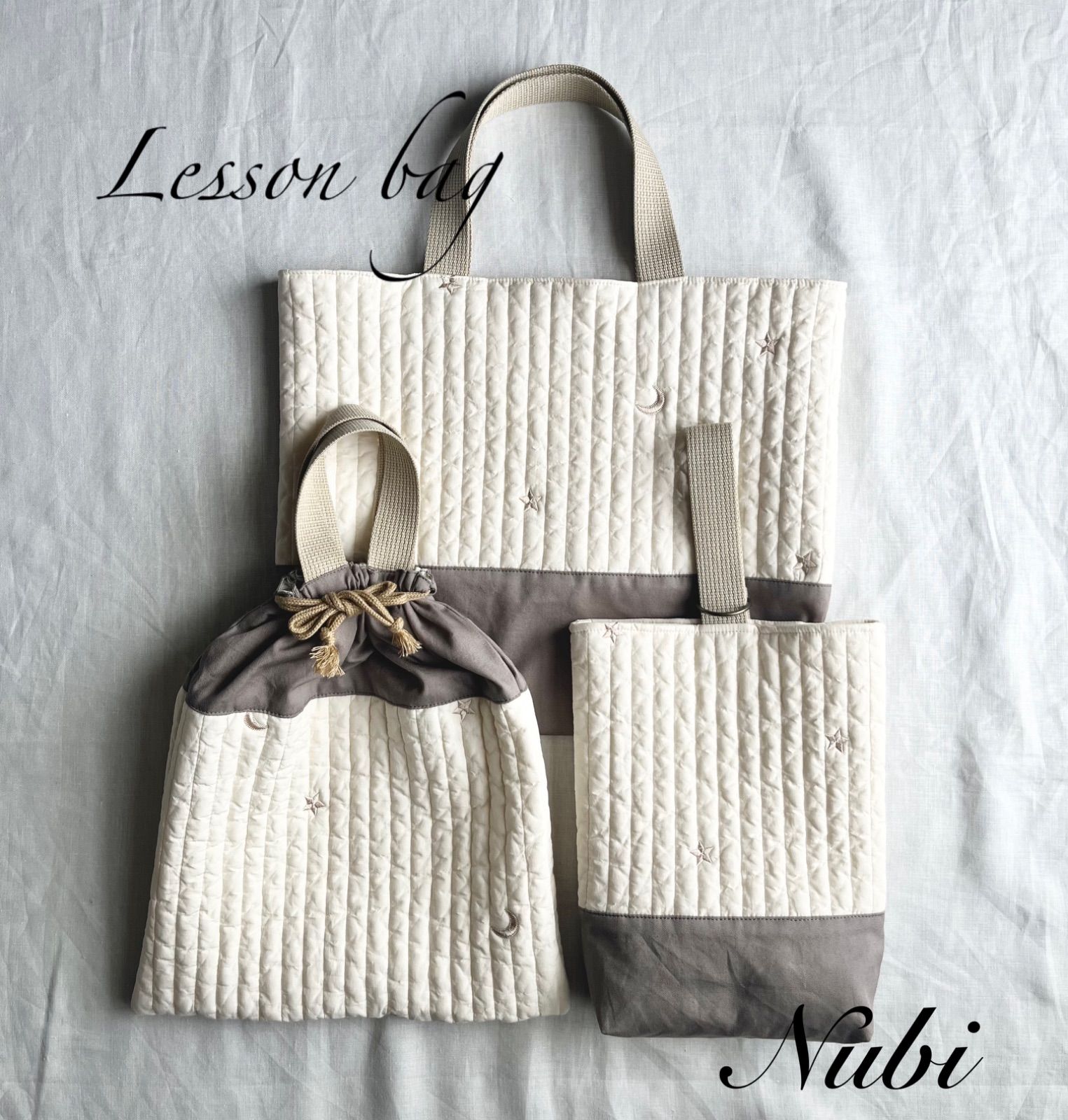 受注製作 入園入学 入園セット A4レッスンバッグ 図書袋 図書バッグ ヌビバッグ ヌビキルト