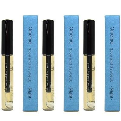 ● 3本セット オメメ グロウアンドプロテクト 夜用 7.5ml まつげ美容液 サロン専売 美容サロン専売 Omeme Grow and Protect Night メール便