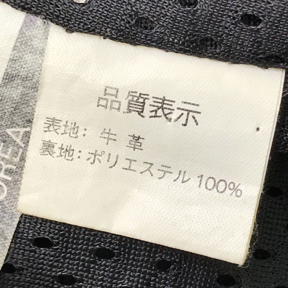 カドヤ 2WAY