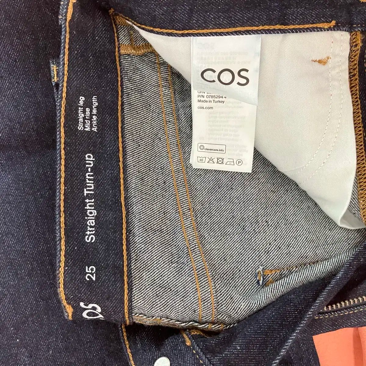 90年代 リーバイス 512 SLIM FIT STRAGHIT LEG テーパード デニム