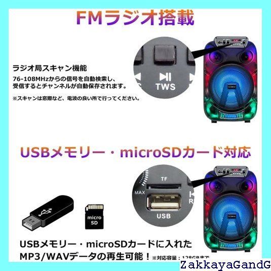 内蔵バッテリー CTGY10A