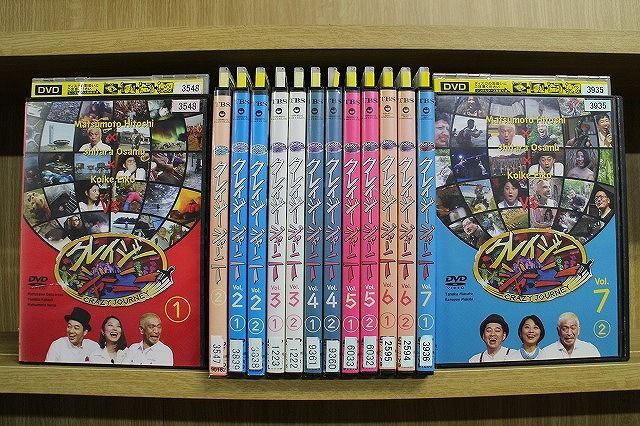 クレイジージャーニー【vol.1〜7】計14巻 レンタル DVD-