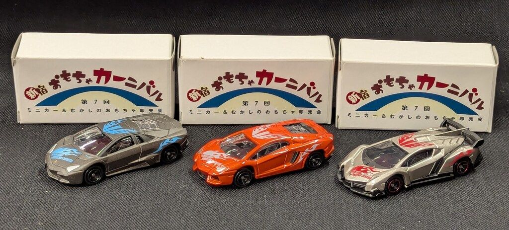 トミカ　ランボルギーニ　ヴェネーノ　新宿おもちゃカーニバル限定品 トミカ ランボルギーニ ヴェネーノ 新宿おもちゃカーニバル限定