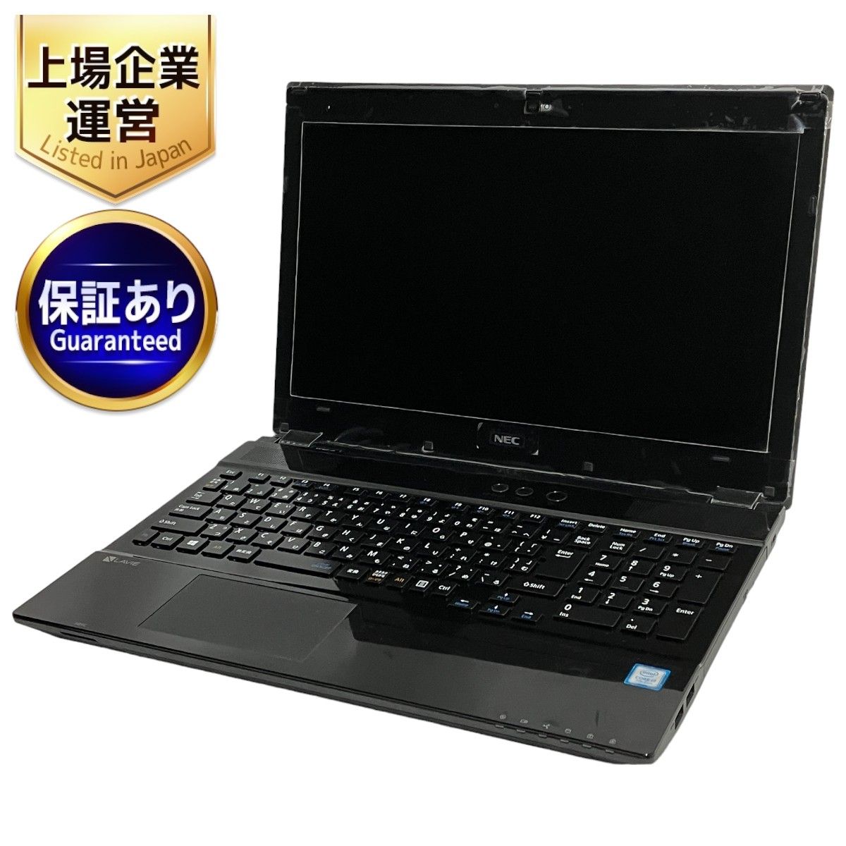 NEC LAVIE Note Standard PC-NS700GAB-J 15.6インチ ノートパソコン i7-7500U 4GB HDD 1TB  ノートパソコン win11 中古 M8939092 - メルカリ