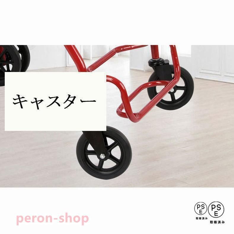 老人 家庭