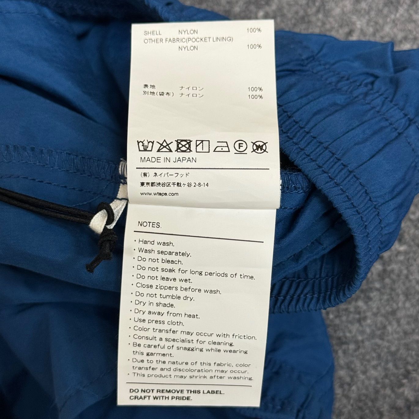 WTAPS 21SS SEAGULL SHORTS / NYLON.TUSSAH ナイロンショーツ WTAPS 21SS SEAGULL SHORTS / NYLON.TUSSAH ナイロンショーツ