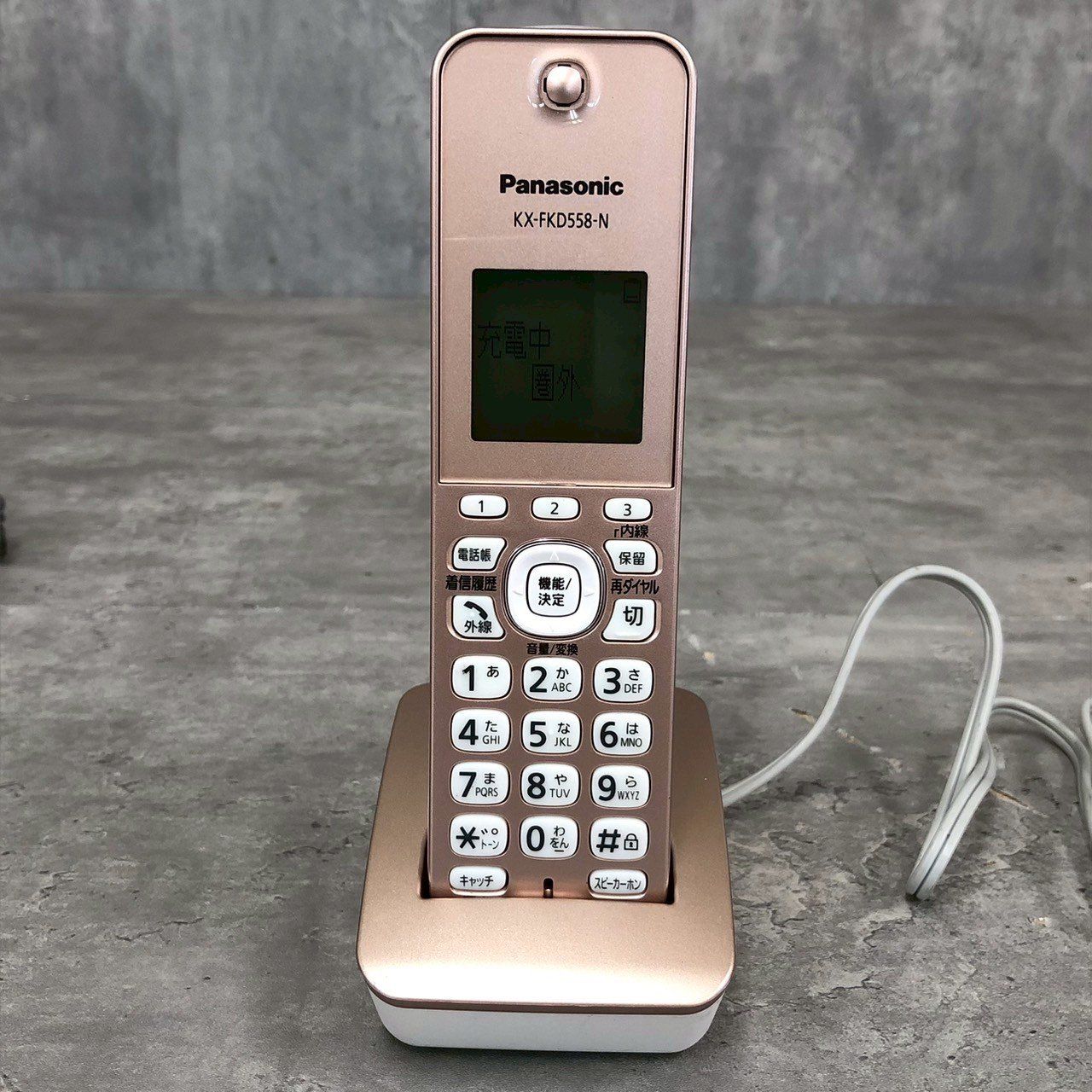 パナソニック コード付き デジタル 電話機 ピンク VE-GD56-N (親機のみ・子機無し） 迷惑電話対策機能搭載 : パナソニック コードレス電話機(子機1台付き) VE-GD56DL
