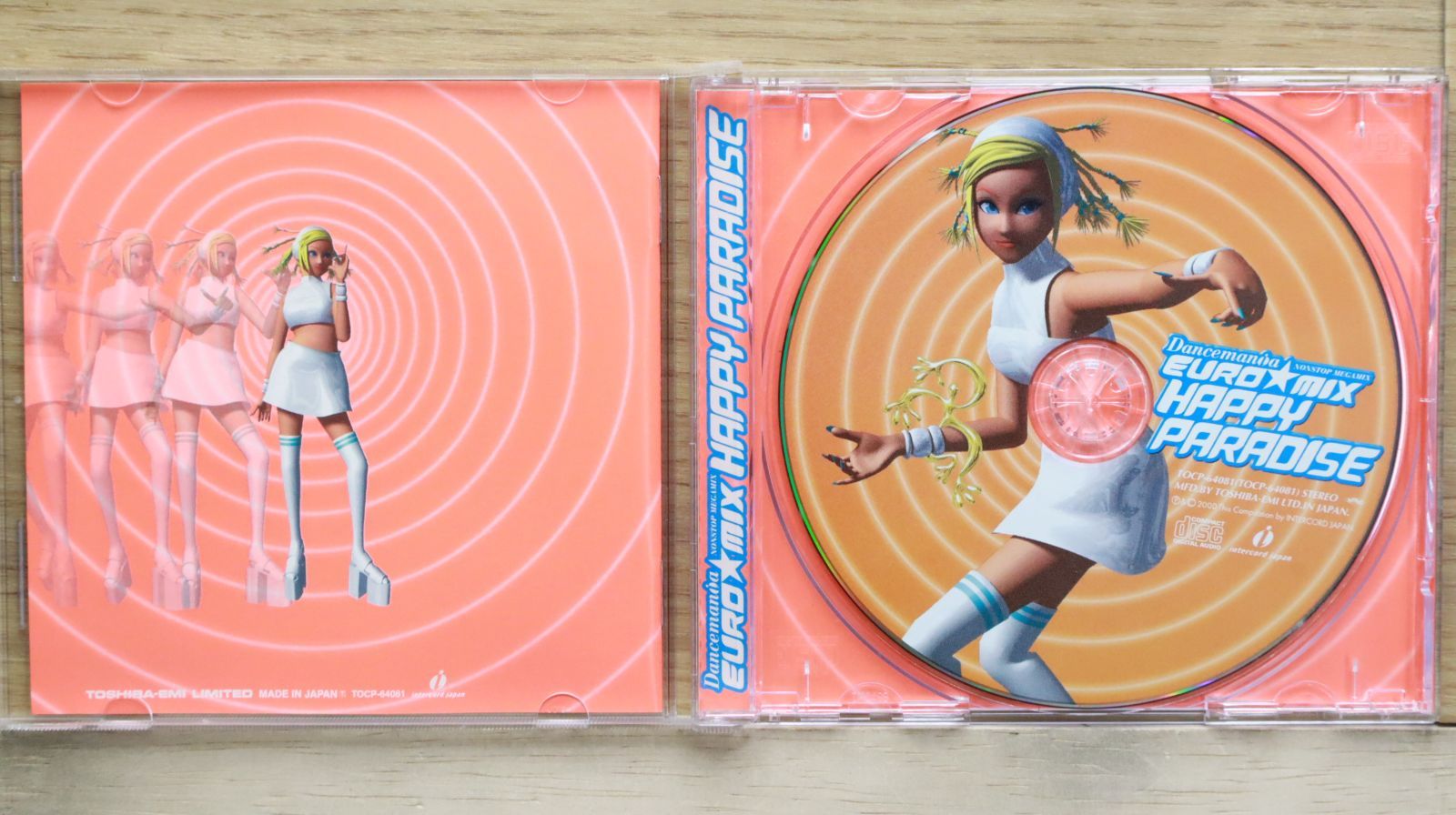 国内盤CD☆オムニバス/Various Artists□ ダンスマニア ユーロ