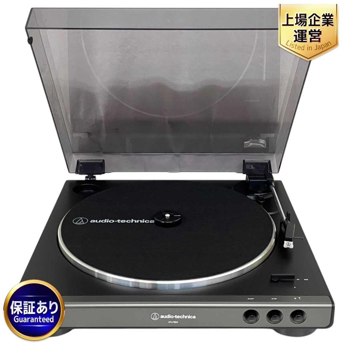 Audio Technica オーディオテクニカ AT-LP60X ターンテーブル