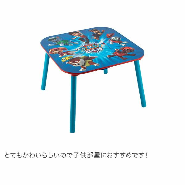 チェア