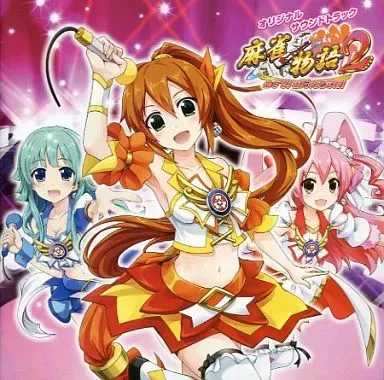 2026年最新】CR麻雀物語の人気アイテム - メルカリ