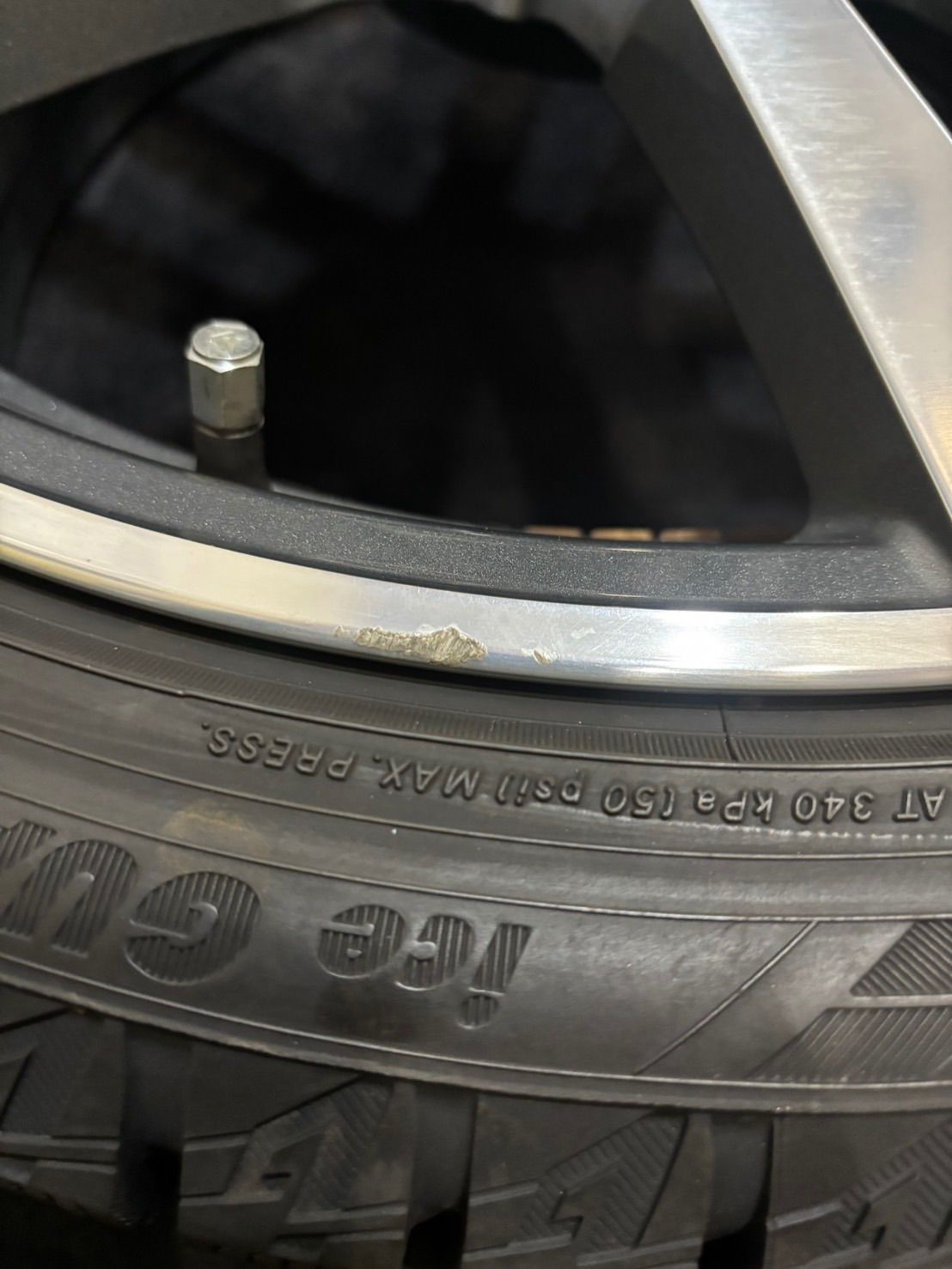 スタッドレス 4本