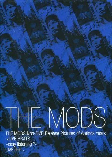邦楽DVD モッズ | THE MODS Non-DVD Release Pictures of Antinos Years 完全生産 版 初回 版