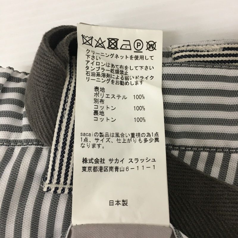 PANTS 17-01297M