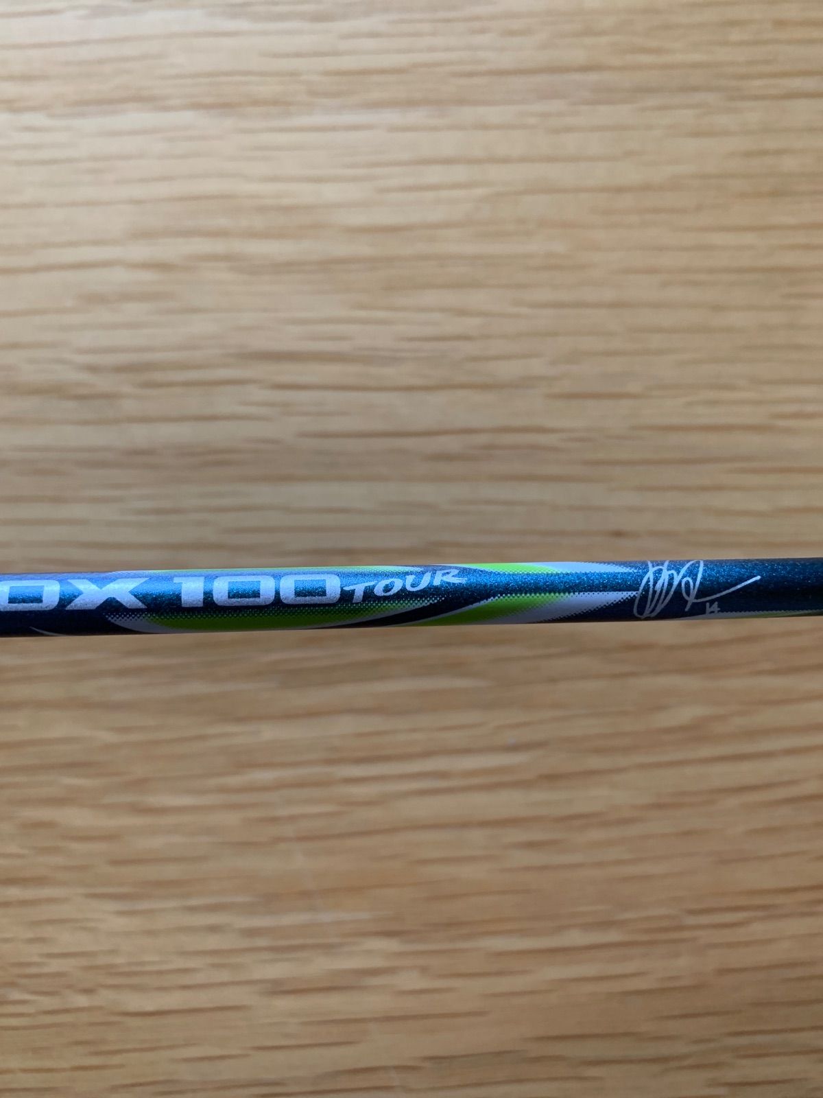 YONEX アストロクス100ツアーアクセルセン 4U5 - メルカリ