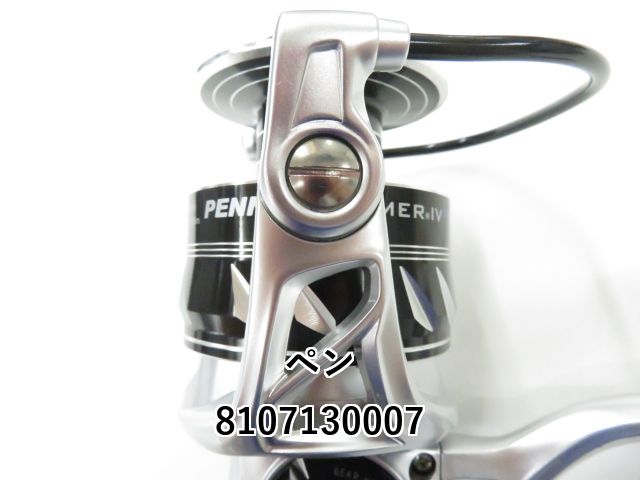 PENN SLAMMER IV 6500 未使用品 PENN Slammer IV 6500 Spinning Reel