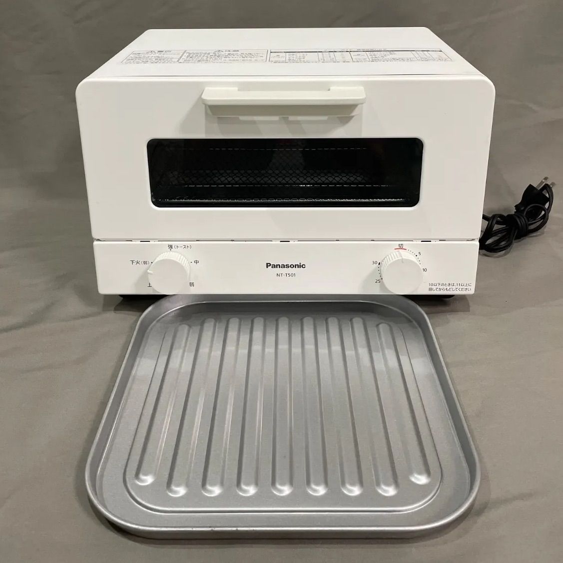 Panasonic オーブントースター NT-T501 グレー 2024年製 Panasonic NT