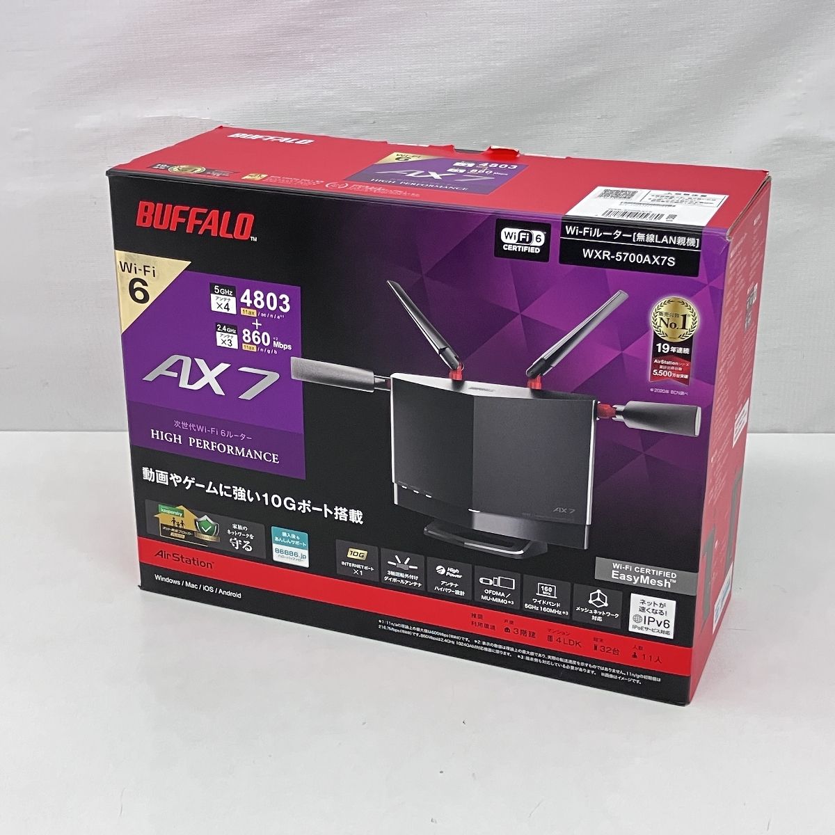 バッファロー Z10060816