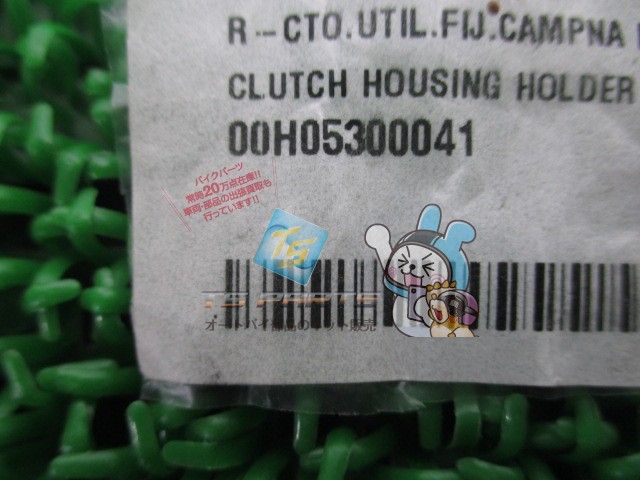 センダ50 クラッチロッキングツール 在庫有 即納 ピアジオ 純正 新品