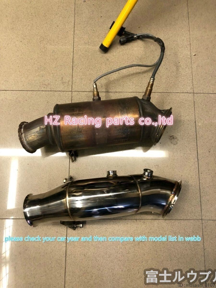 BMW e92 335i N55 触媒　キャタライザー 20PS上昇 BMW N55 135i 235i 335i 435i 触媒ストレート