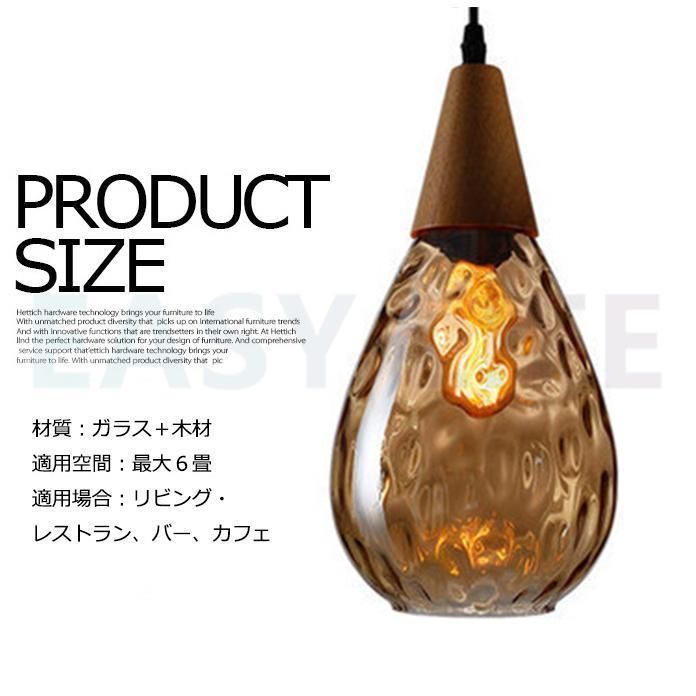 ガラス