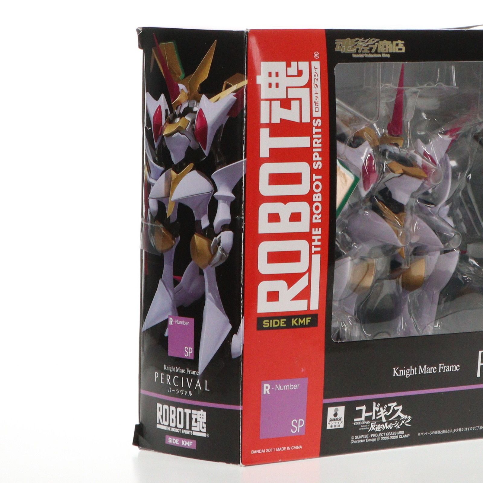 BANDAI - 魂ウェブ商店限定 ROBOT魂(SIDE KMF) パーシヴァル コードギアス 反逆のルルーシュR2 完成品 可動フィギュア バンダイ 魂ウェブ商店限定 ROBOT魂(SIDE KMF) パーシヴァル コードギアス