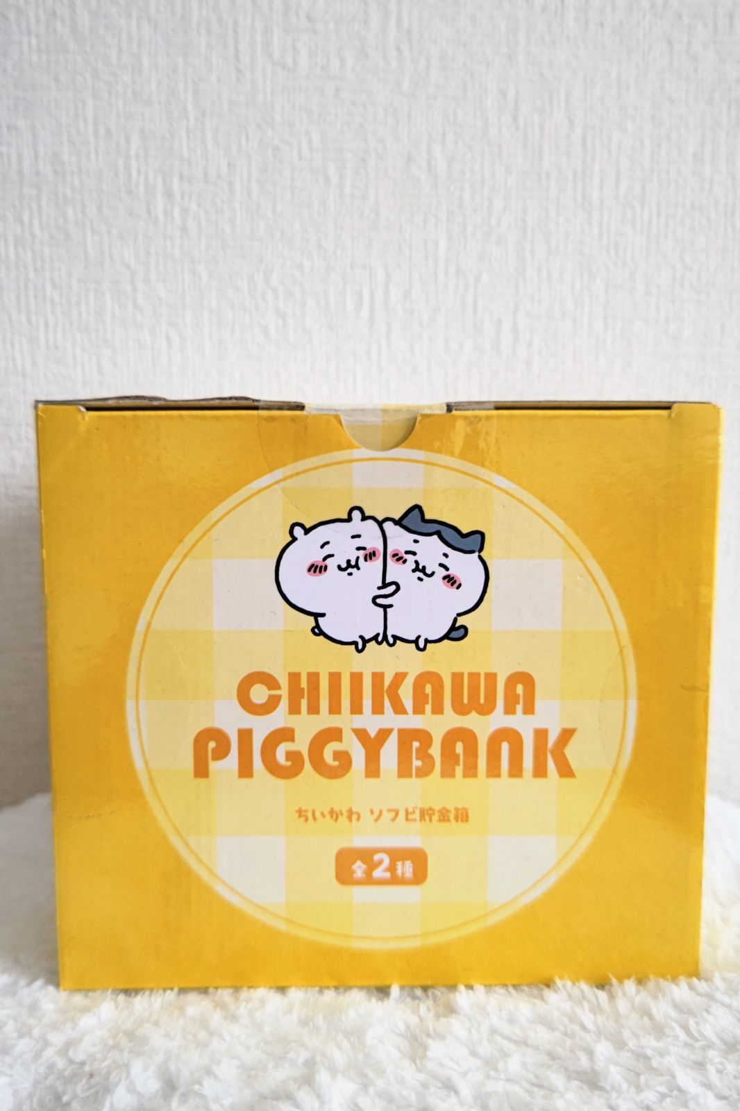 ちいかわ　ハチワレ　ソフビ貯金箱2個セット ちいかわ ソフビ貯金箱 ハチワレ 2個セット - メルカリ