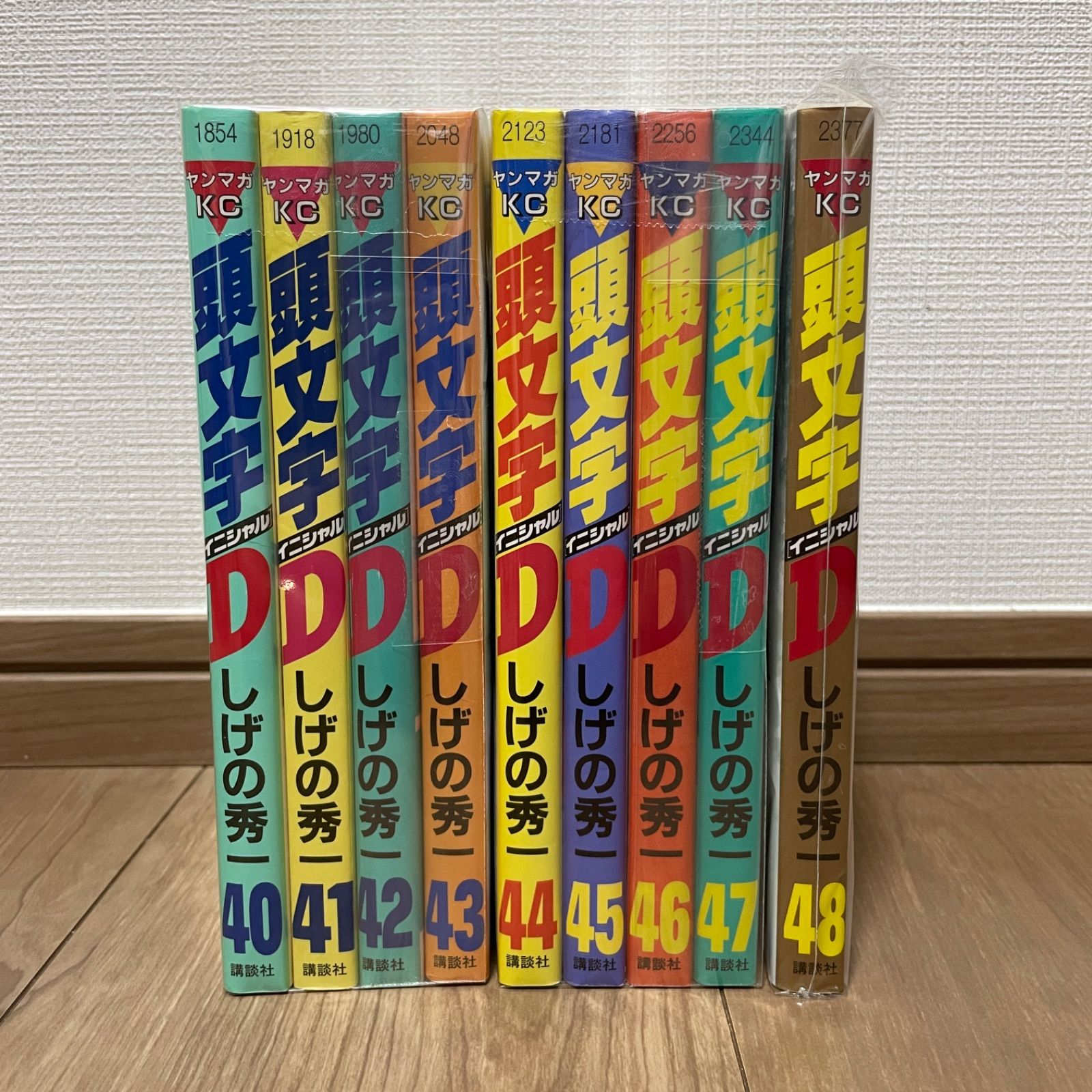 大人気】頭文字D イニシャルD 後半巻 完結 40～48巻 セット 非全巻 ...