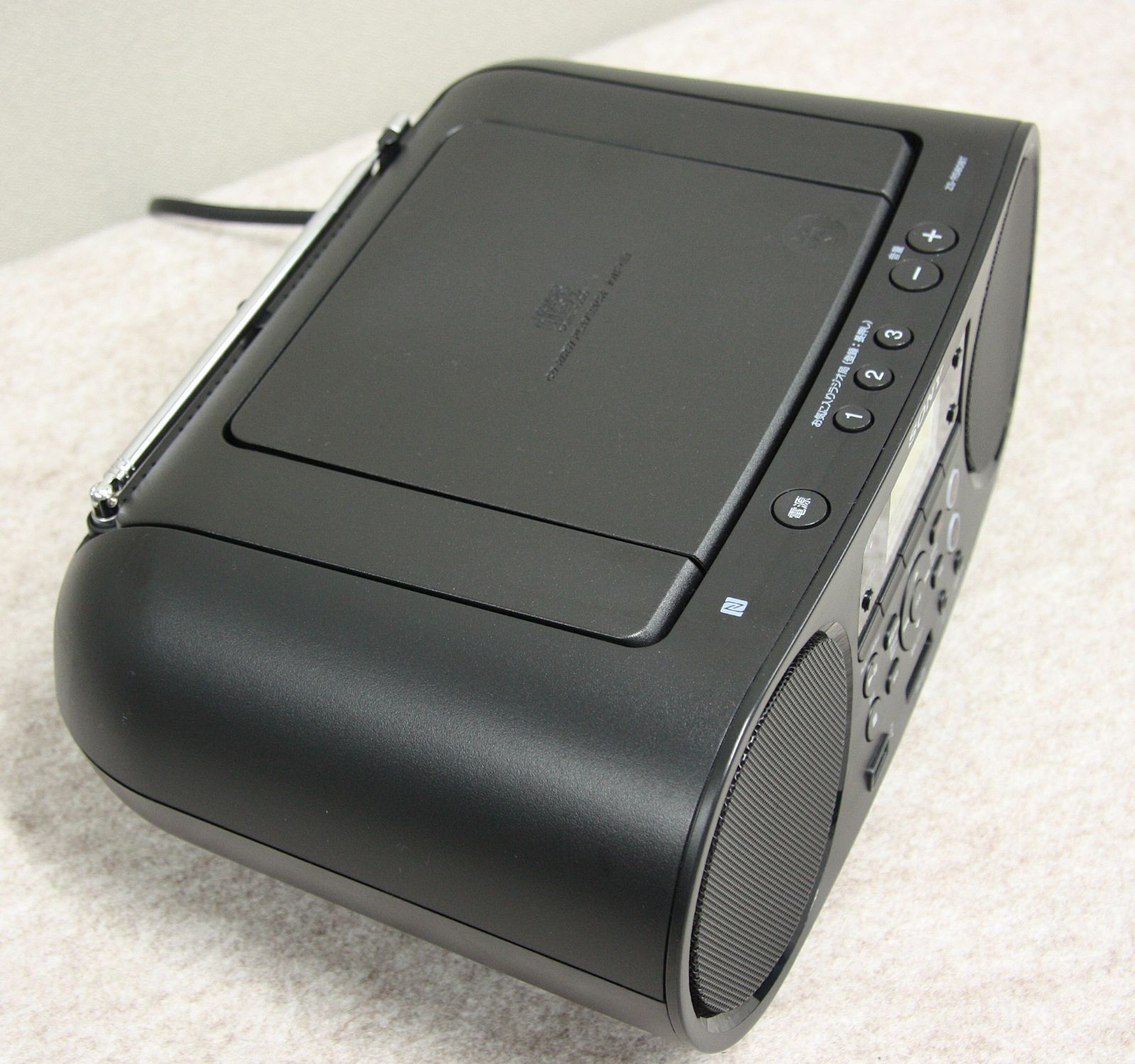 日本語表記のBluetooth搭載 USB|SD|CDラジオZS-RS80BT