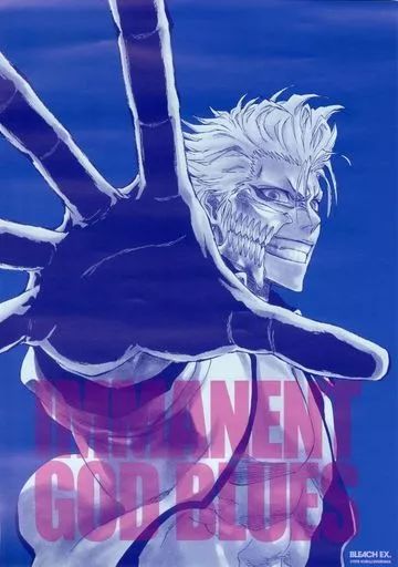 BLEACH EX. オリジナルポスター コレクションA コンプリートBOX BLEACH EX. オリジナルポスター コレクションA コンプリートBOX