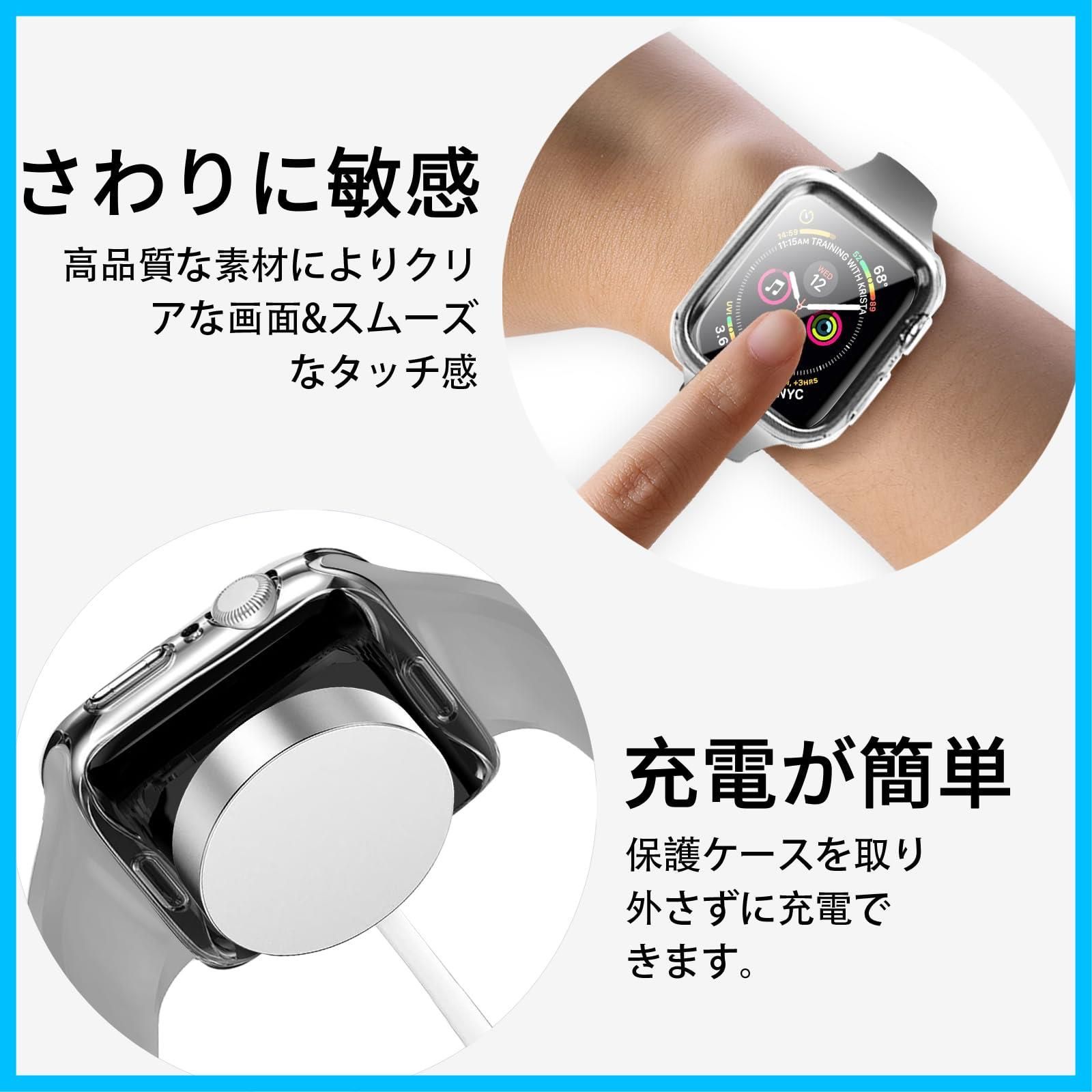 アップルウォッチSE2/SE/6/5/4対応(40mmクリア) SE2/SE/6/5/4 Watch Watch Watch Apple Apple  Apple 強化ガラス 軽量 キズ防止 日本旭硝子材 TPU素材 ケース ケース アップルウォッチ アップル - メルカリ