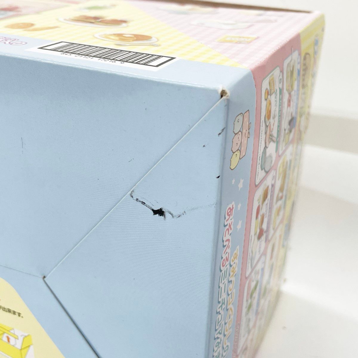 〇〇リーメント