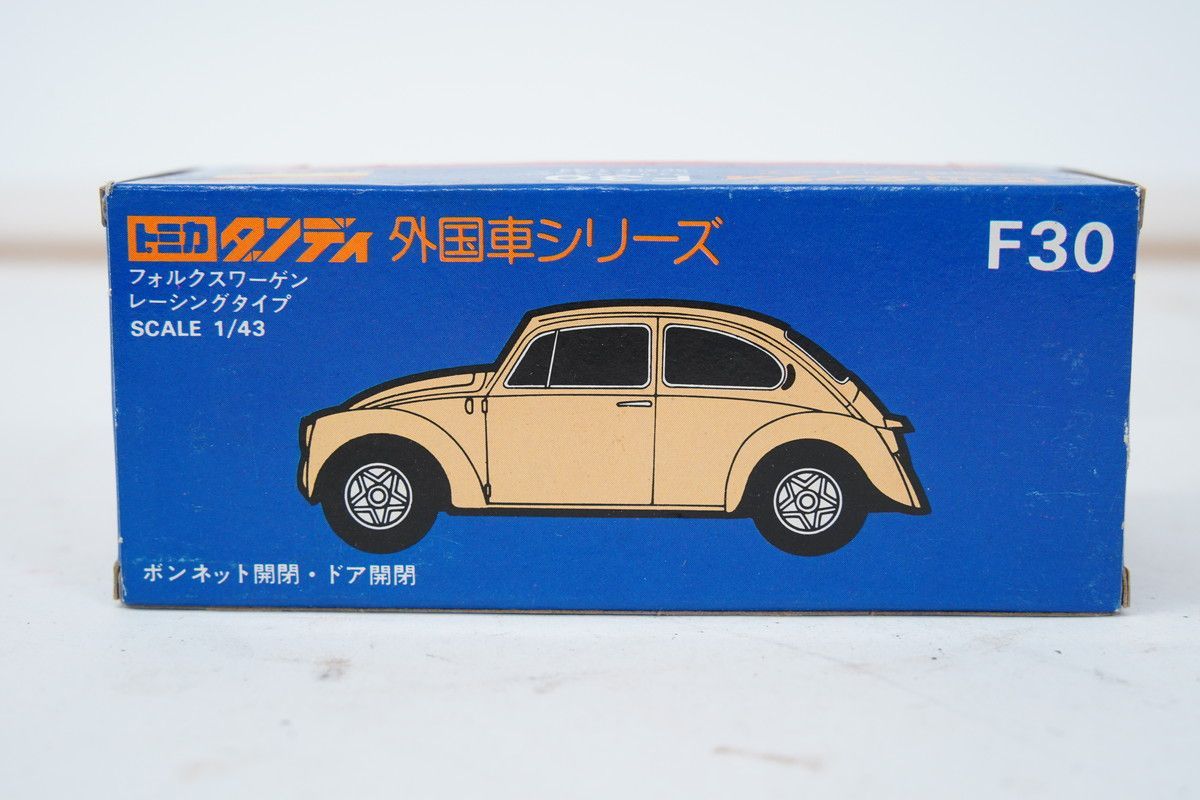トミカ ダンディーF28レジャータイプ ミニカーショップ ケンボックス ダンディ☆002☆ホンダZ