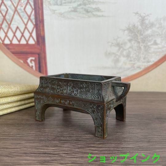 銅製 香炉 挿し香炉 焼香炉 宣徳板耳炉 装飾品 工芸品 置物